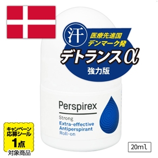 デトランスαストロング