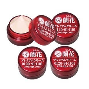 蘭花プレミアムミニクリーム(5ml)4個セット