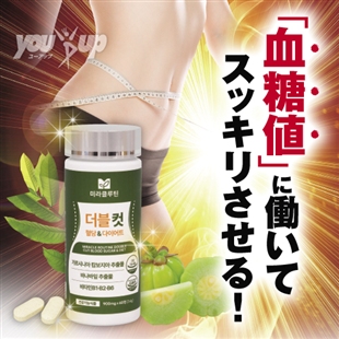 バナバHCAメラストン