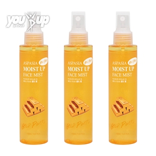 ゴールドダイヤモンド秒ミスト化粧水(3個セット)