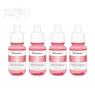 【生コラーゲン濃縮美容液4個セット】