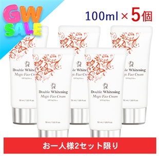 【期間限定】つや玉クリーム(NEW)(5個セット)