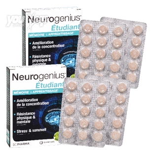 【ニューロジーニアス2個セット】