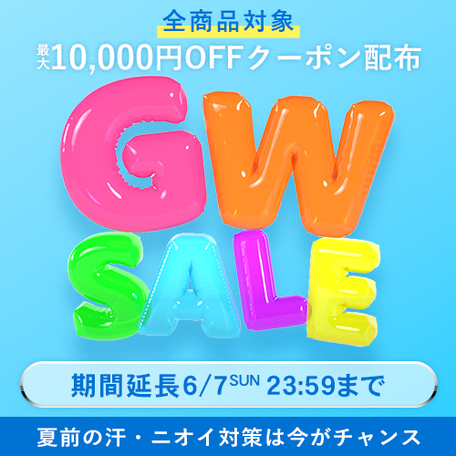 Popup Image